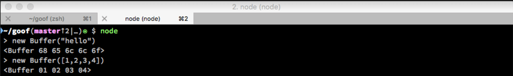 Node Buffers - part 2